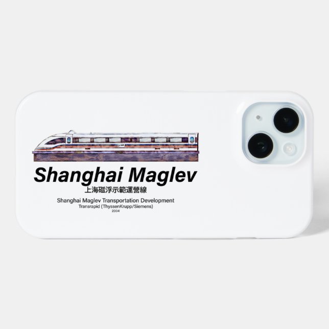 Shanghai Maglev High-Speed SMT Transrapid Train Case-Mate iPhone Case (Back (Horizontal))