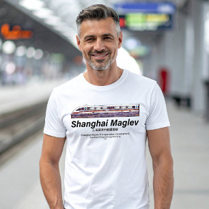 Shanghai Maglev High-Speed SMT Transrapid Train T-Shirt