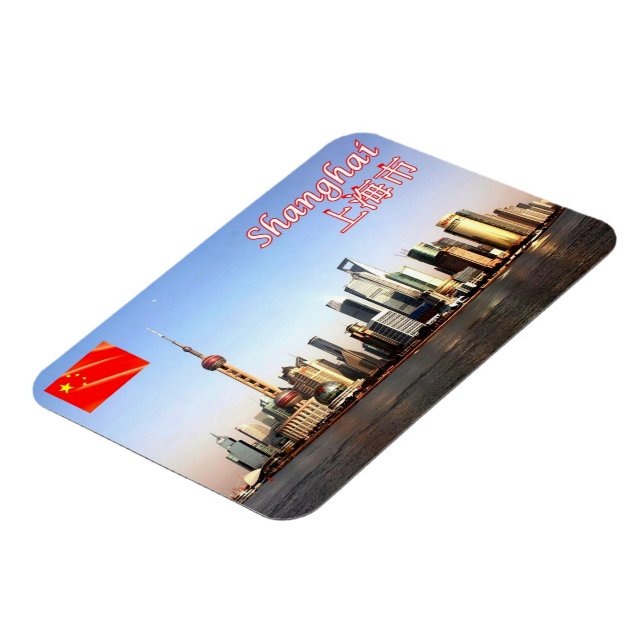 Shanghai - magnet (Left Side)