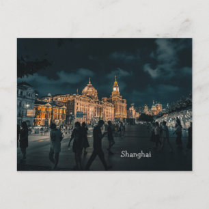 Shanghai nighttime cityscape postcard