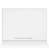 Shanghai pipe organ cards (Inside Horizontal (Top))