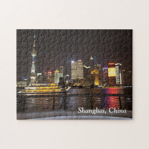 Shanghai PuDong, China Jigsaw Puzzle
