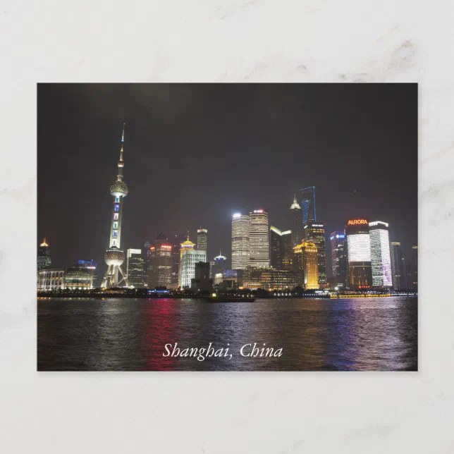 Shanghai PuDong, China Postcard | Zazzle