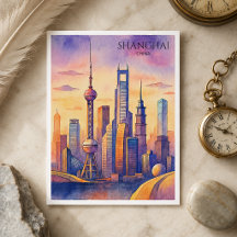 Shanghai Skyline China Travel Watercolor