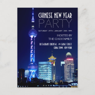 Shanghai Skyline, Chinese New Year Invitation Postcard