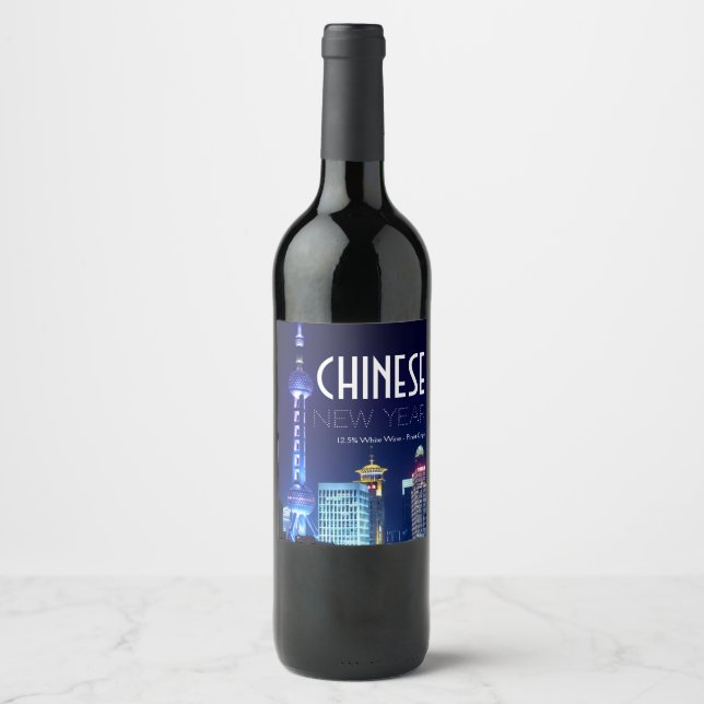 Shanghai Skyline, Chinese New Year Wine Label (Front)