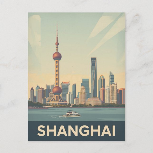Shanghai Skyline Postcard (Front)