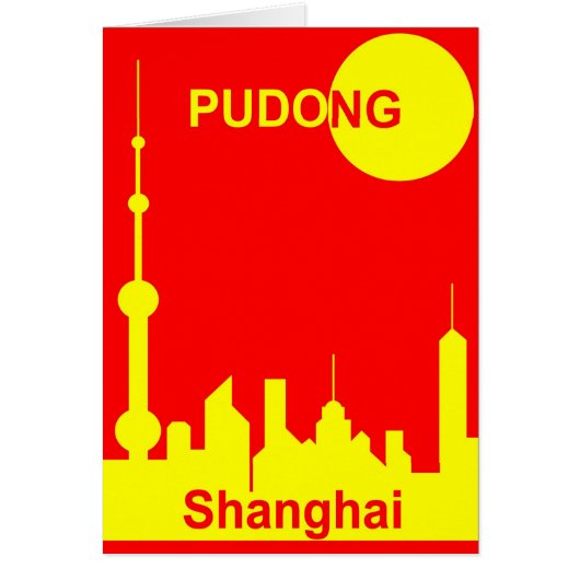 Shanghai Sunshine Cards (Front)