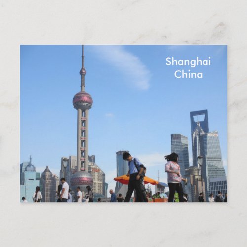 Shanghai Vintage Travel Tourism Ad Postcard