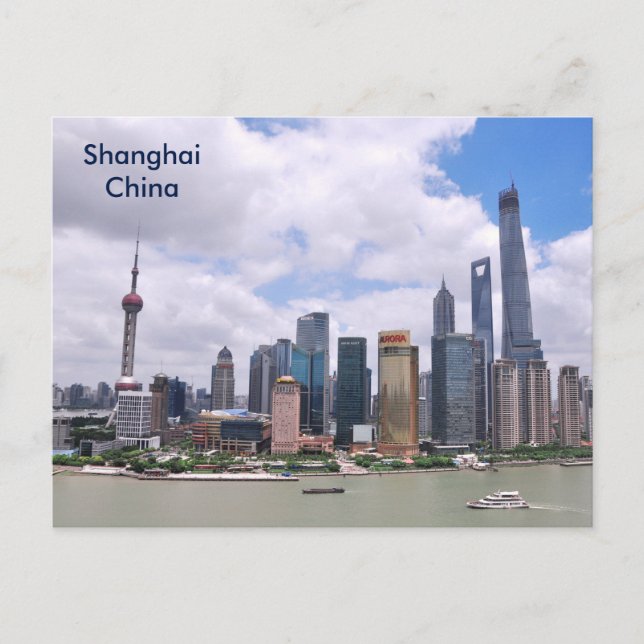 Shanghai Vintage Travel Tourism Ad Postcard (Front)