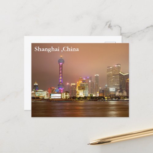 Shanghai Vintage Travel Tourism Ad Postcard