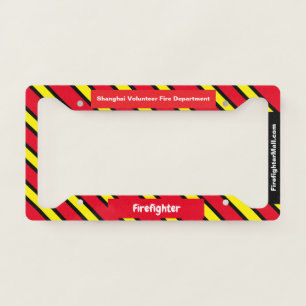 Shanghai Volunteer Fire Department License Frame