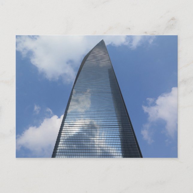 Shanghai World Financial Center Postcard (Front)