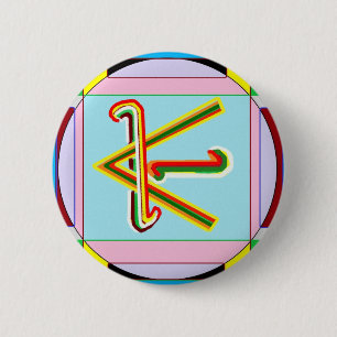Shanti i.e. Peace: Karuna Reiki Healing Symbol Pinback Button