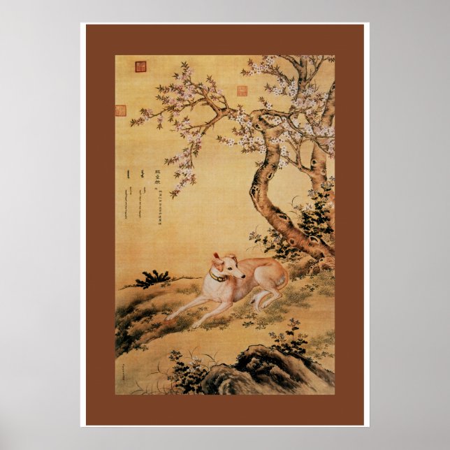 Shanxing Wolf (睒星狼)~Greyhound Giuseppe Castiglione Poster (Front)