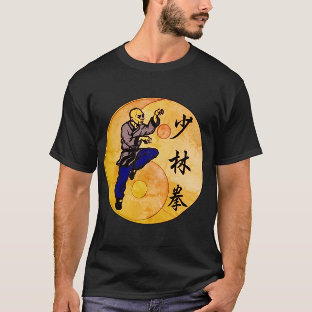 Shao Lin Chuan Shirt (Front)