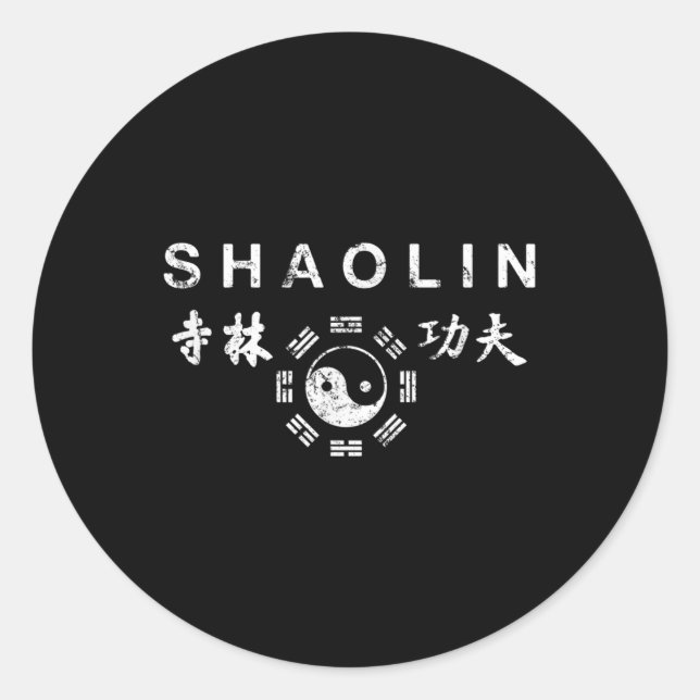 Shaolin Kung Fu Chinese Martial Arts  Classic Round Sticker (Front)