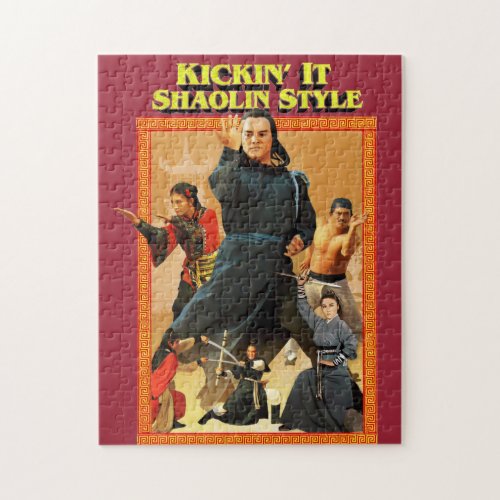 Shaolin Kung Fu Jigsaw Puzzle