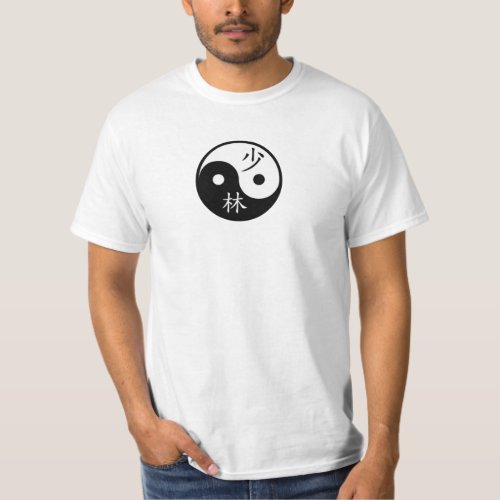 Shaolin Kung Fu Ying Yang Black and White T_Shirt
