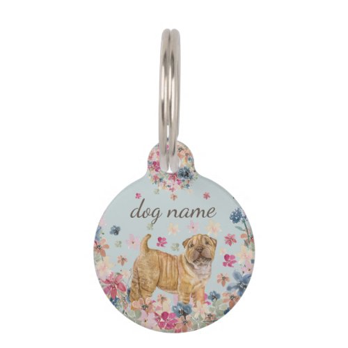 Shar Pei Dog Puppy Pet ID Tag