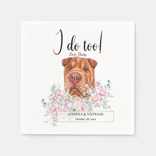 Shar Pei Dog Wedding Cocktail Napkins