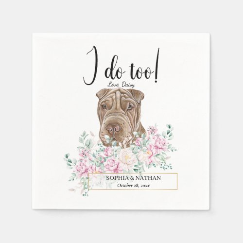 Shar Pei Dog Wedding Cocktail Napkins