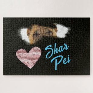 Shar Pei Eyes Solid Color 1000 piece  Jigsaw Puzzle