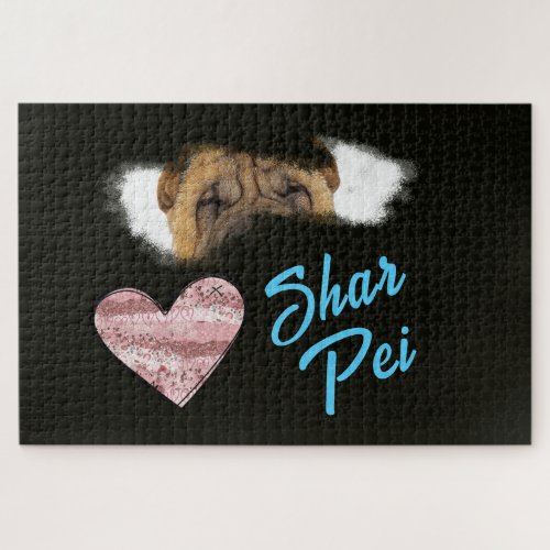 Shar Pei Eyes Solid Color 1000 piece  Jigsaw Puzzle