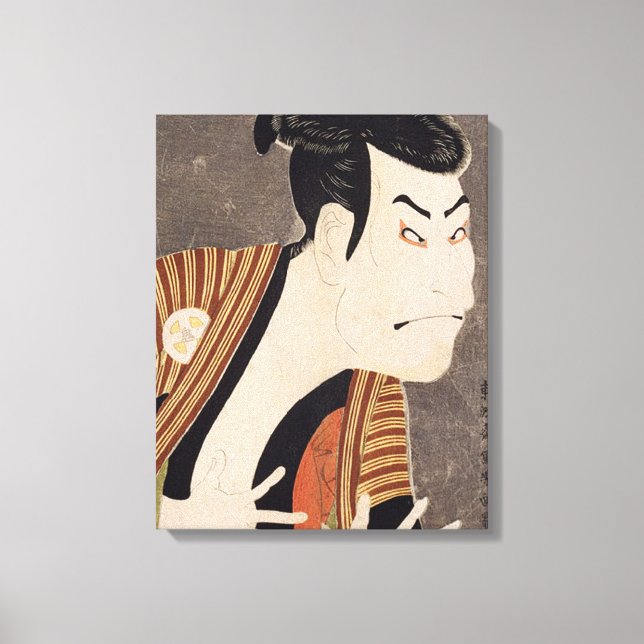 Sharaku‎'s Otani Oniji II Canvas Print (Front)