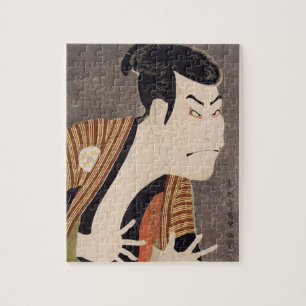 Sharaku's Otani Oniji II Jigsaw Puzzle