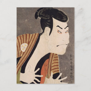 Sharaku's Otani Oniji II Postcard