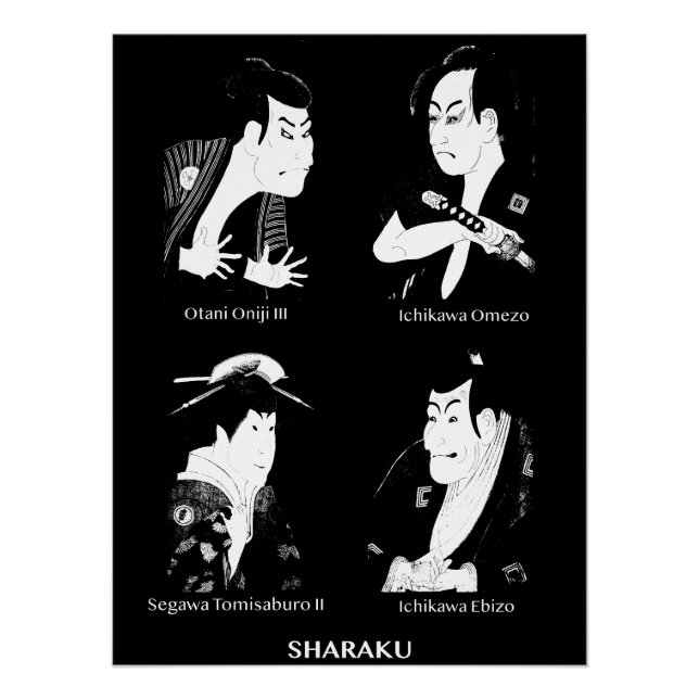 SHARAKU Ukiyo-e Kabuki Actor Portraits Poster (Front)