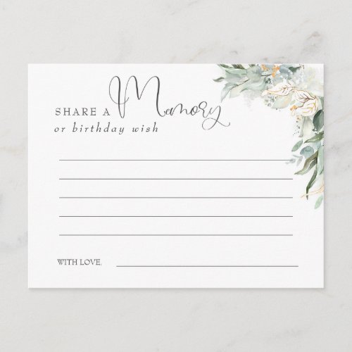 Share a Memory or Birthday Wish Gold and Greenery Postcard