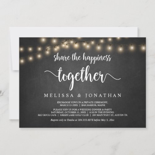 Share the happiness Rustic Wedding Elopement Invi Invitation