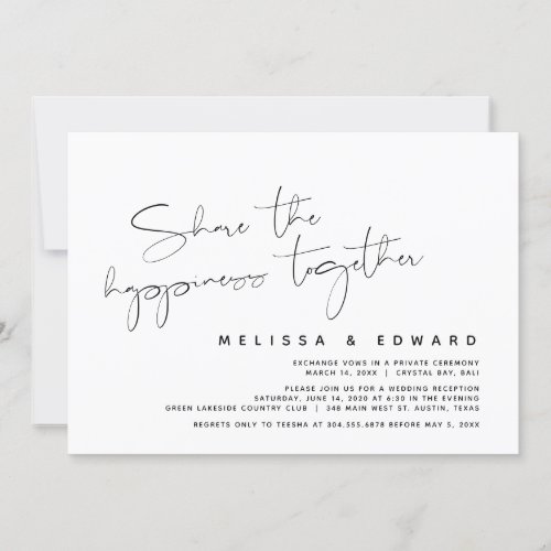 Share the happiness together Wedding Elopement Invitation