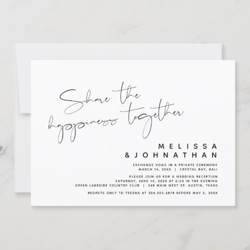 Share the happiness together Wedding Elopement Invitation