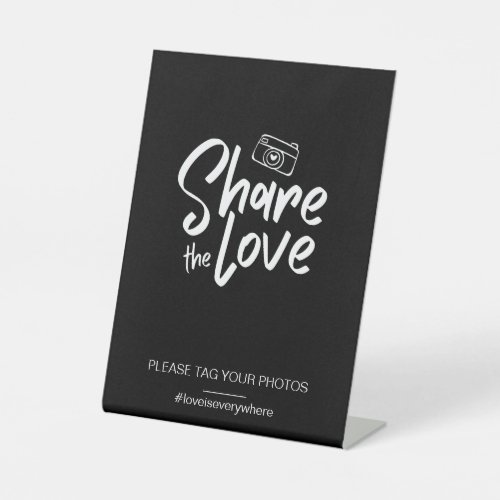 Share the love elegant black wedding hashtag sign