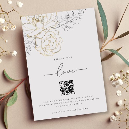 Share the Love Elegant Wedding Photo Share QR Code Enclosure Card