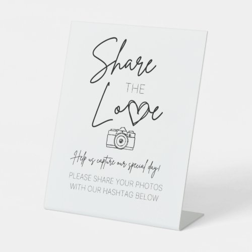 Share The Love Event Hashtag Pedestal Sign