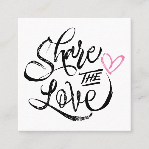 Share the love handmade rustic script typography referral card