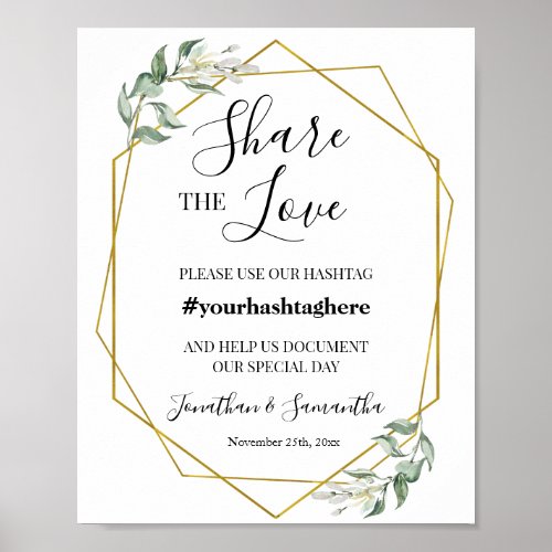 Share the love hashtag wedding shower greenery poster