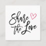 Share the Love | Referral