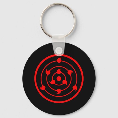 Sharingan Eyes Black Keychain