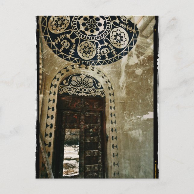 Sharjah door Postcard (Front)