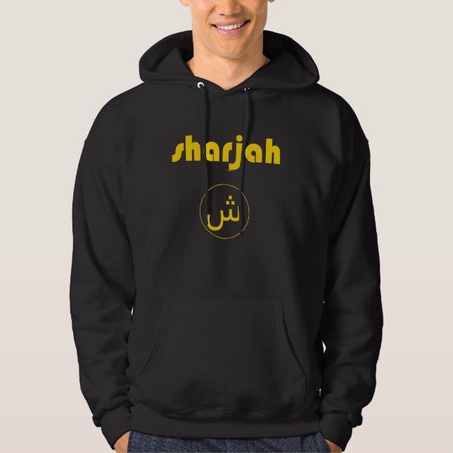 Sharjah Gold Design Hoodie (Front)