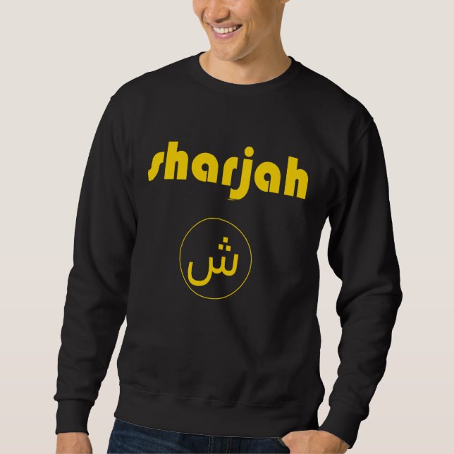Sharjah Gold  Sweatshirt (Front)