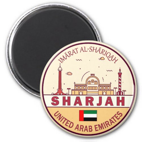 Sharjah United Arab Emirates City Skyline Emblem Magnet