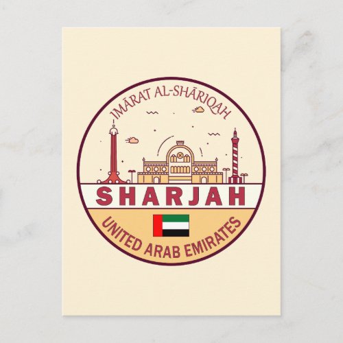 Sharjah United Arab Emirates City Skyline Emblem Postcard