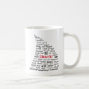Shark! in Many Languages Coffee Mug