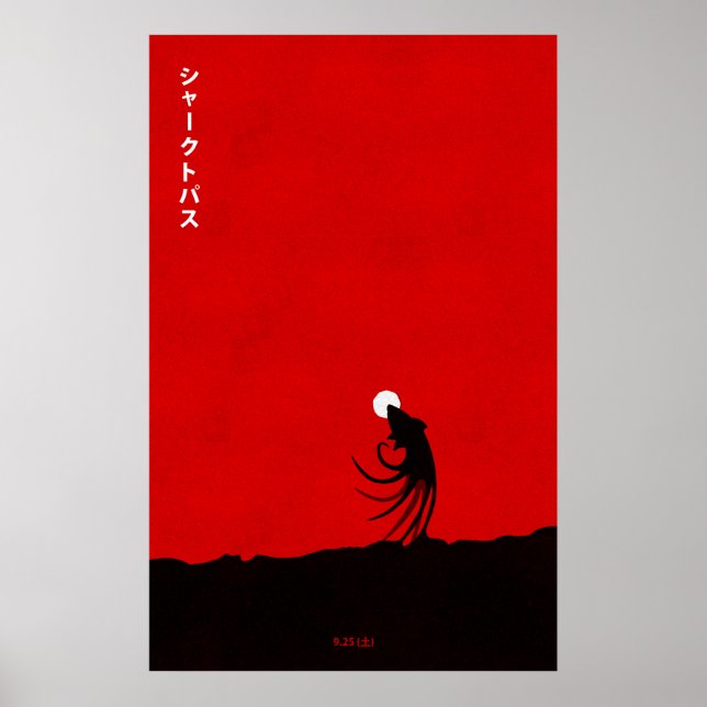 Sharktopus Poster (Front)